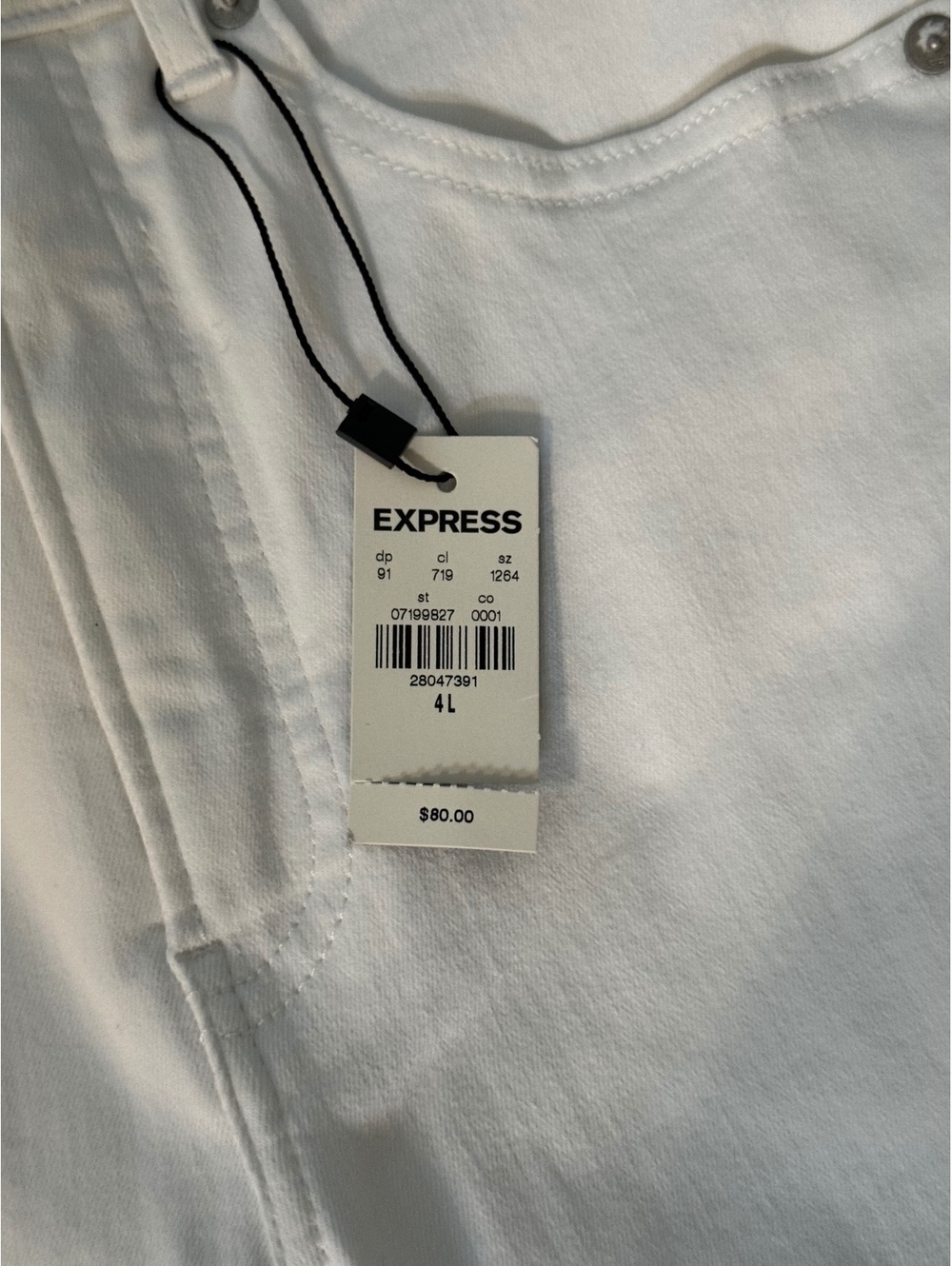 Express Jeans - Picture 4 of 5
